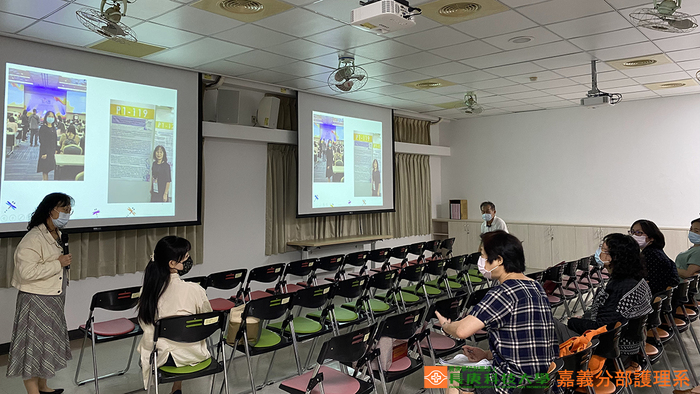 111學年教學實踐經驗及論文研究分享研習-第1場