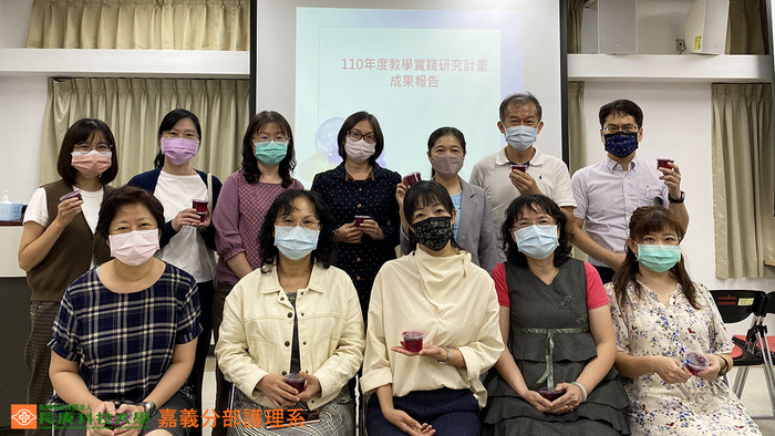 111學年教學實踐經驗及論文研究分享研習-第1場