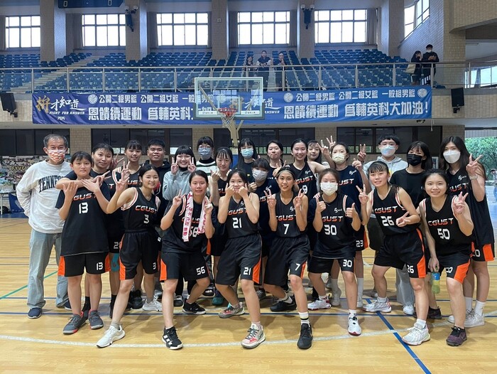 本系女籃隊獲111年南護盃女籃比賽第一名