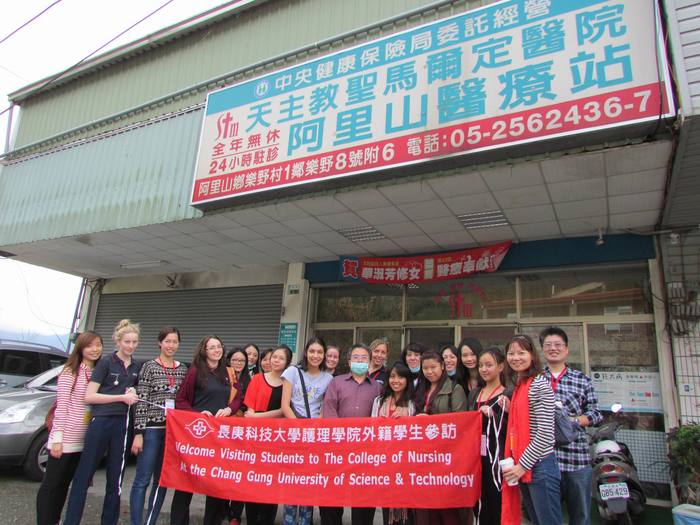 澳洲昆士蘭科技大學姐妹校學生至嘉義分部護理系參訪行程照片圖片