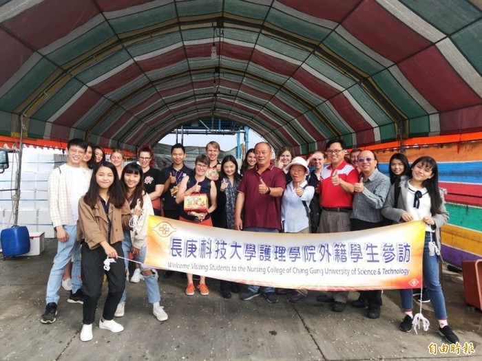 參訪照片圖片