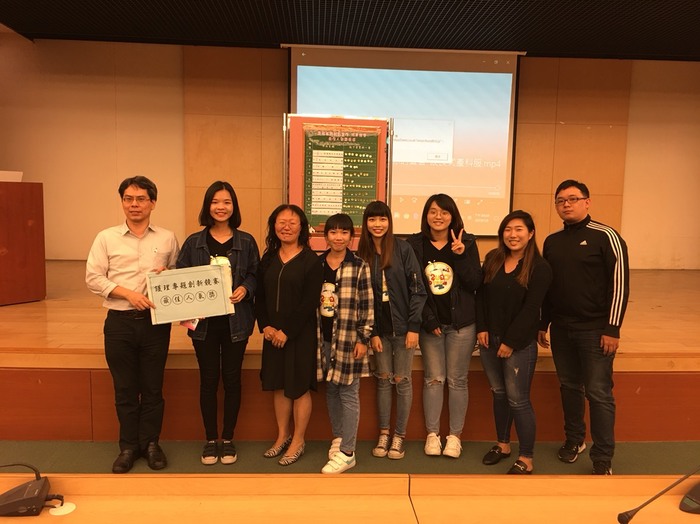 107學年第1學期護理專題創新實作成果發表