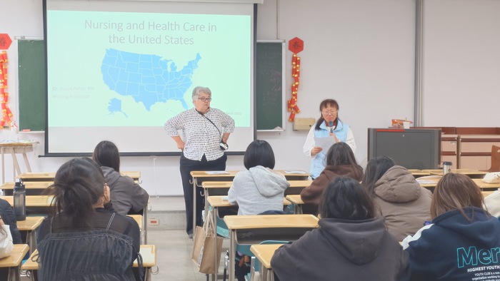 1140402 Nursing and Healthcare in the U.S.圖片