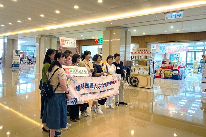 112學年智慧健康照護人才培育中心中部醫院一日參訪交流活動｜員林基督教醫院圖片