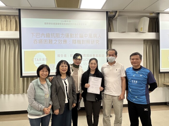 郭嘉琪老師分享情形合影