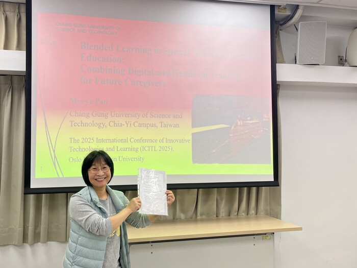 潘美玉老師分享