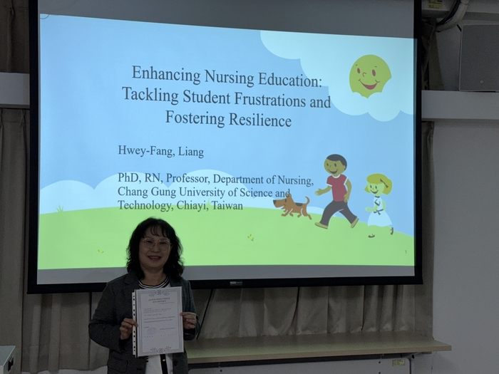 梁蕙芳老師分享