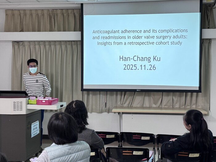 辜漢章老師分享