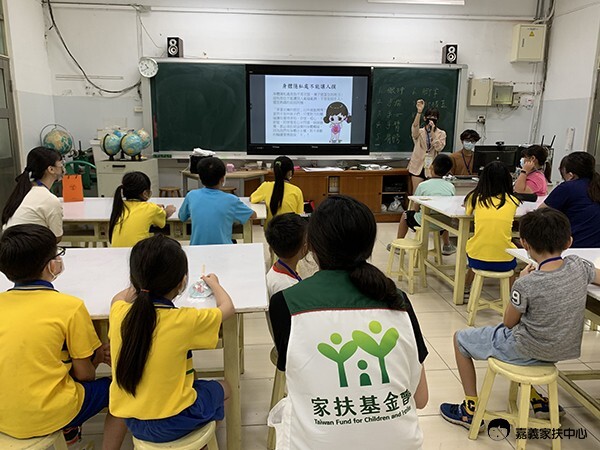 20220727童心協力兒保營 成為你我的守護者-嘉義家扶中心