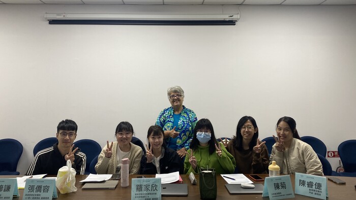 1140328 Screening and Measuring for Program Implementation and Evaluation圖片