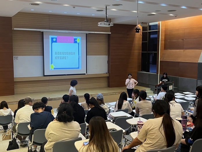 114學年度師生座談會辦理情形(二技)
