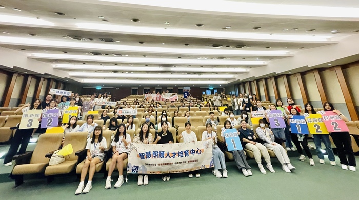 智慧健康照護人才培育中心針對嘉義分部護理系學生辦理四技銜接課程圖片