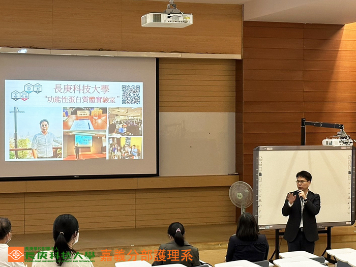 112學年國科會研究計畫經驗分享辦理情形
