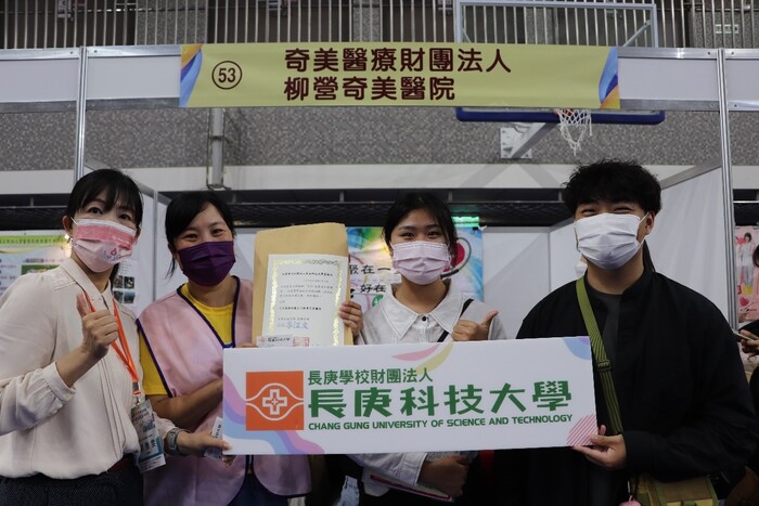 63家全國醫療暨健康照護機構搶護理專業人才